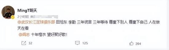 关于自己今天比赛中对霍伊伦的那次关键扑救今天对利物浦最好的事情是零封了对手，我不仅是站在门将的角度这么说，而是因为我们全队今天的防守方式，当利物浦丢掉控球权后，每个人都试图立即去回抢。